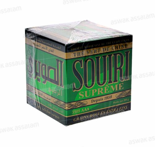 THE VERT SUPREME 200G SOUIRI