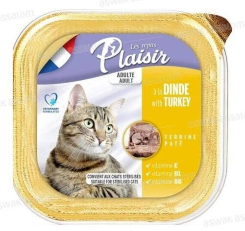 TERRINE PATE POUR CHAT ADULTE A LA DINDE 100G LES REPAS PLAISIR