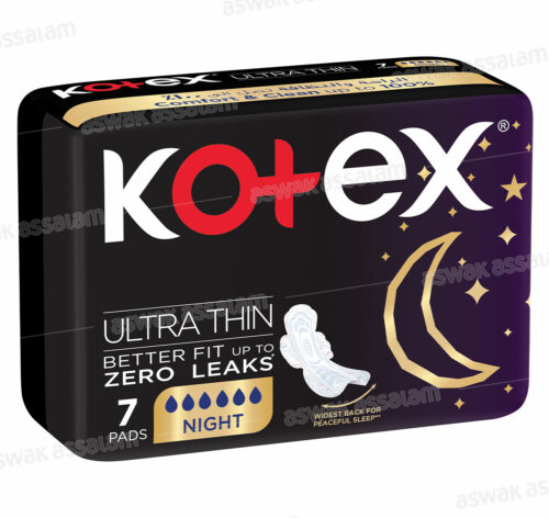 SERVIETTES HYGIENIQUES ULTRA FINES NUIT 7 UNITES KOTEX