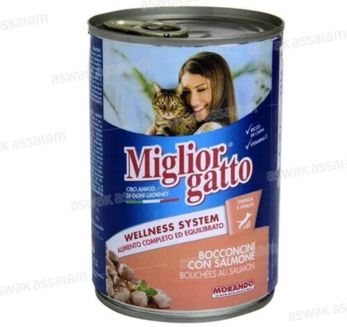 BOUCHEES POUR CHAT AU SAUMON 405G MIGLIOR GATTO MORANDO